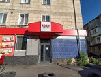 photo_low255416