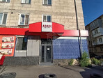photo_low257904