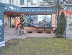 photo_low258949